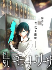 巴巴影视 乡村厨神 综艺海报